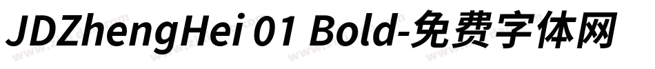 JDZhengHei 01 Bold字体转换